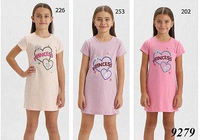 

Сорочка для девочки BAYKAR арт 9279 сердечки (размер 3-6) , фиолетовый, Персиковый;фиолетовый