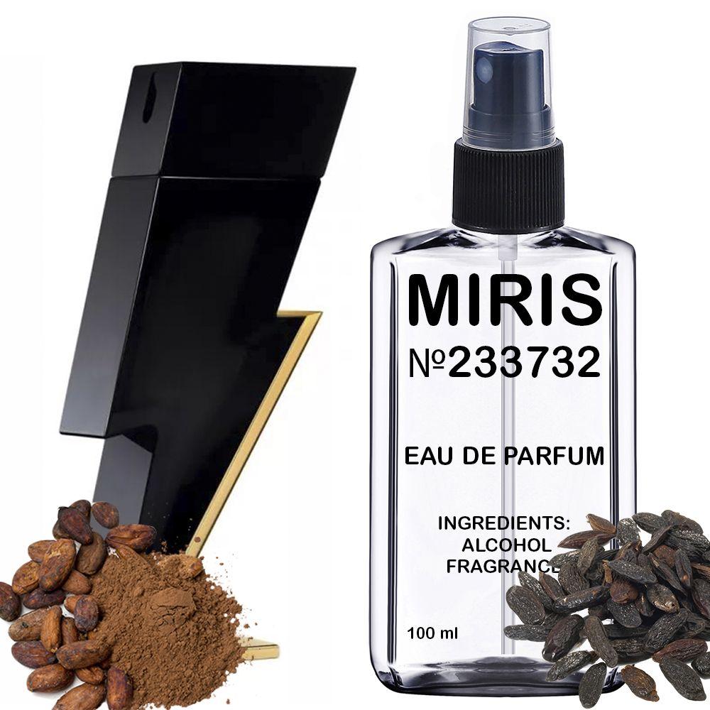 

Духи MIRIS №233732 (аромат похож на Carolina Herrera Bad Boy) Мужские 100 ml