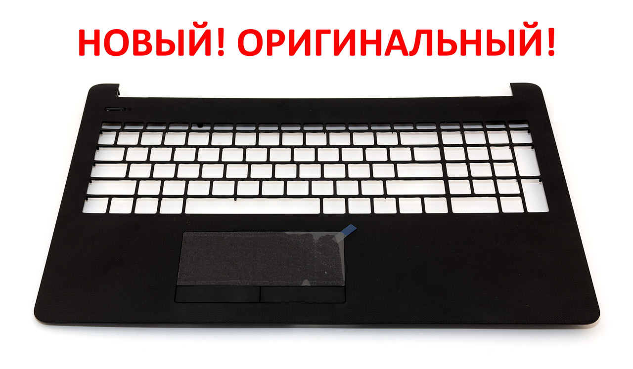 Оригінальний корпус HP 250 G6 (AP204000E00) Black топкейс, кришка клавіатури, верх