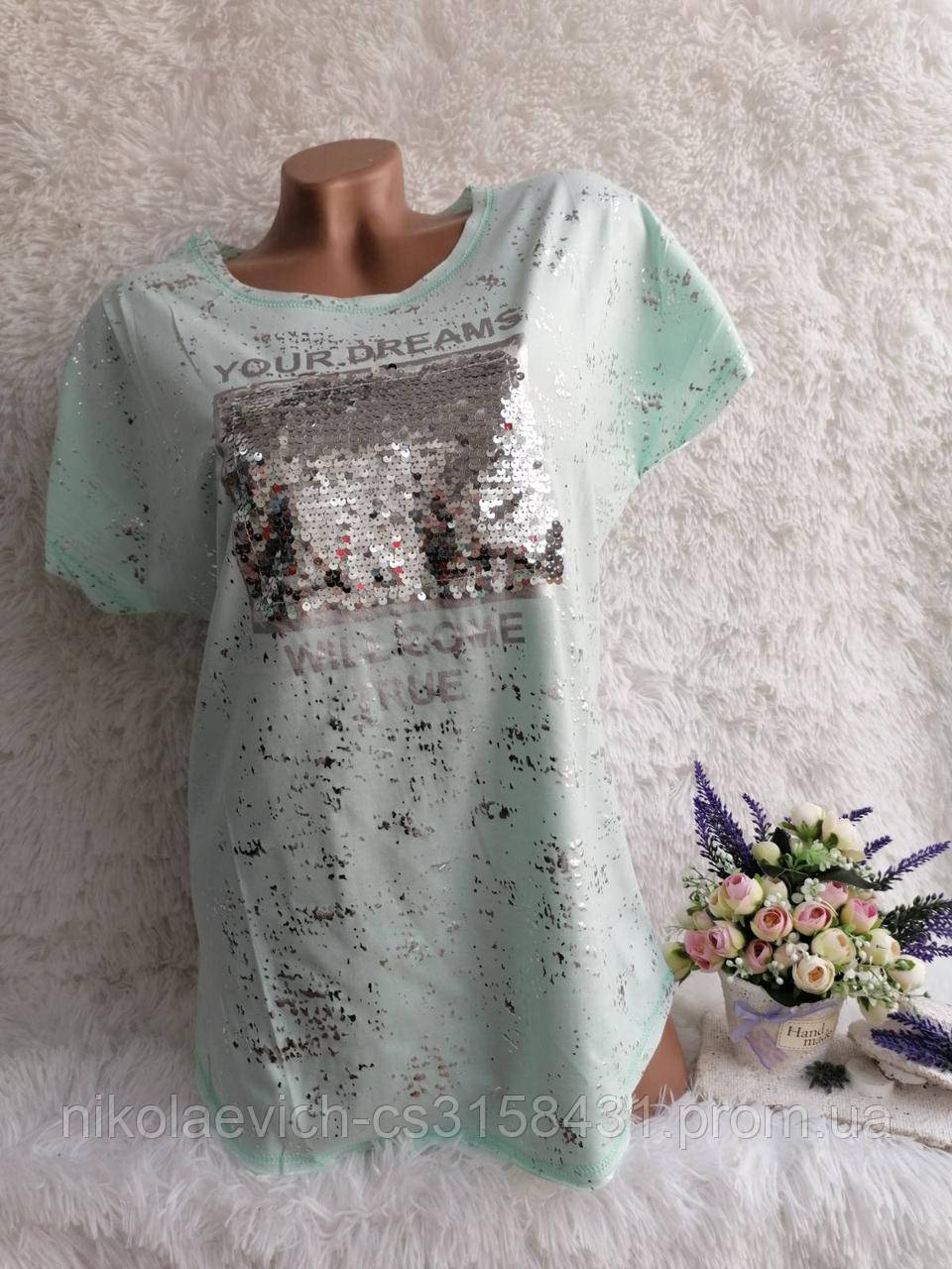 

Футболки женские коттон (р.р. 2XL.3XL.4XL батал) Китай, от 3 шт., Как на фото