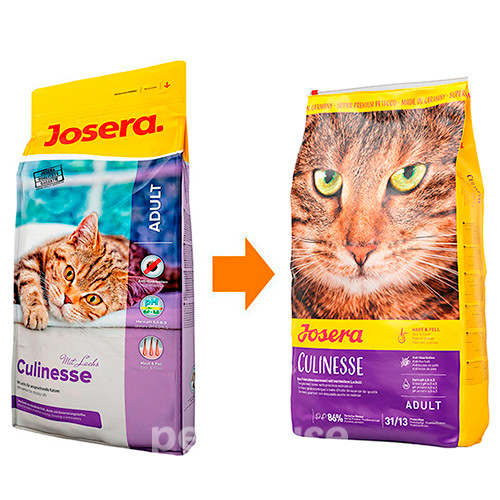 

Корм сухой сбалансированный Josera Culinesse для привередливых котов от 1 года Йозера Кулинезе 10 кг