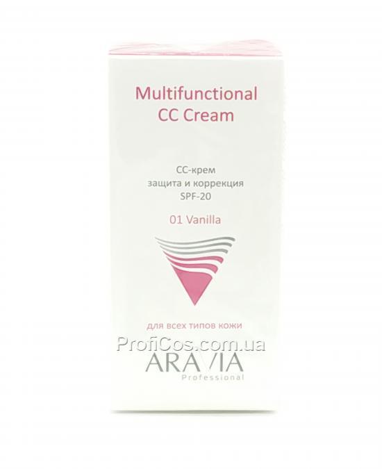 

Защитный СС-крем для лица с SPF20 "тон 01 Vanilla" ARAVIA Professional Multifunctional CC Cream, 50 мл