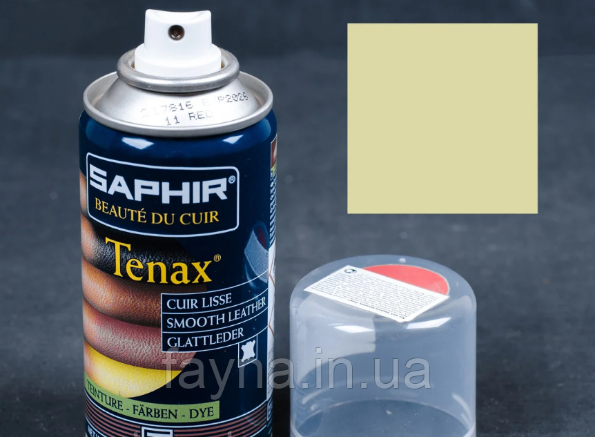 

Аэрозольная краска для гладкой кожи Saphir Tenax Spray, 150 мл Кремовый