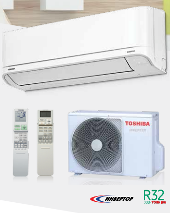 

Кондиционер Toshiba RAS-24PKVSG-UA/RAS-24PAVSG-UA Suzumi+