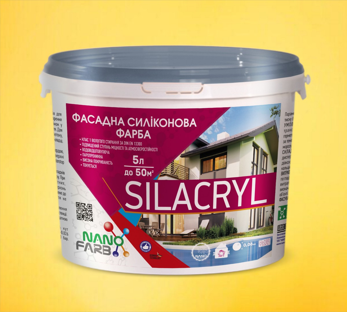 

Фасадная силиконовая краска Silacryl Nanofarb 5.0 л, Белый
