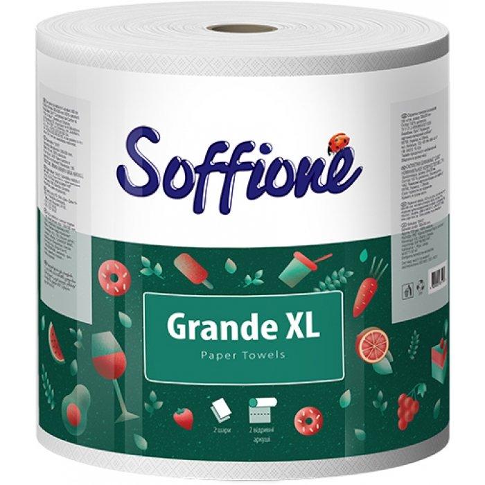 

Полотенца бумажные Полотенце в рулоне Soffione Grande XL d = 24 h=22.5 2-х слойные целлюлоза Обухов 0129891