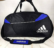 Большая дорожная сумка Adidas. Спортивная сумка с отделом для обуви КСС30-1