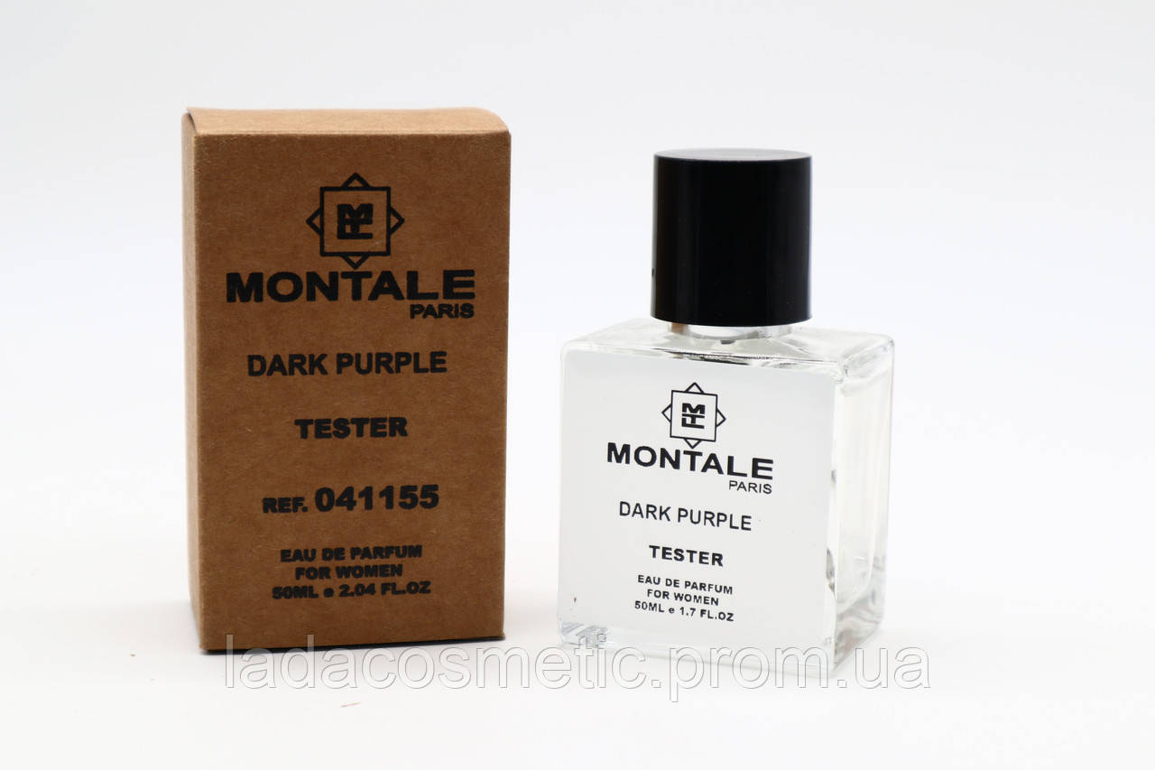 

Montale Dark Purple (тестер 50 ml)