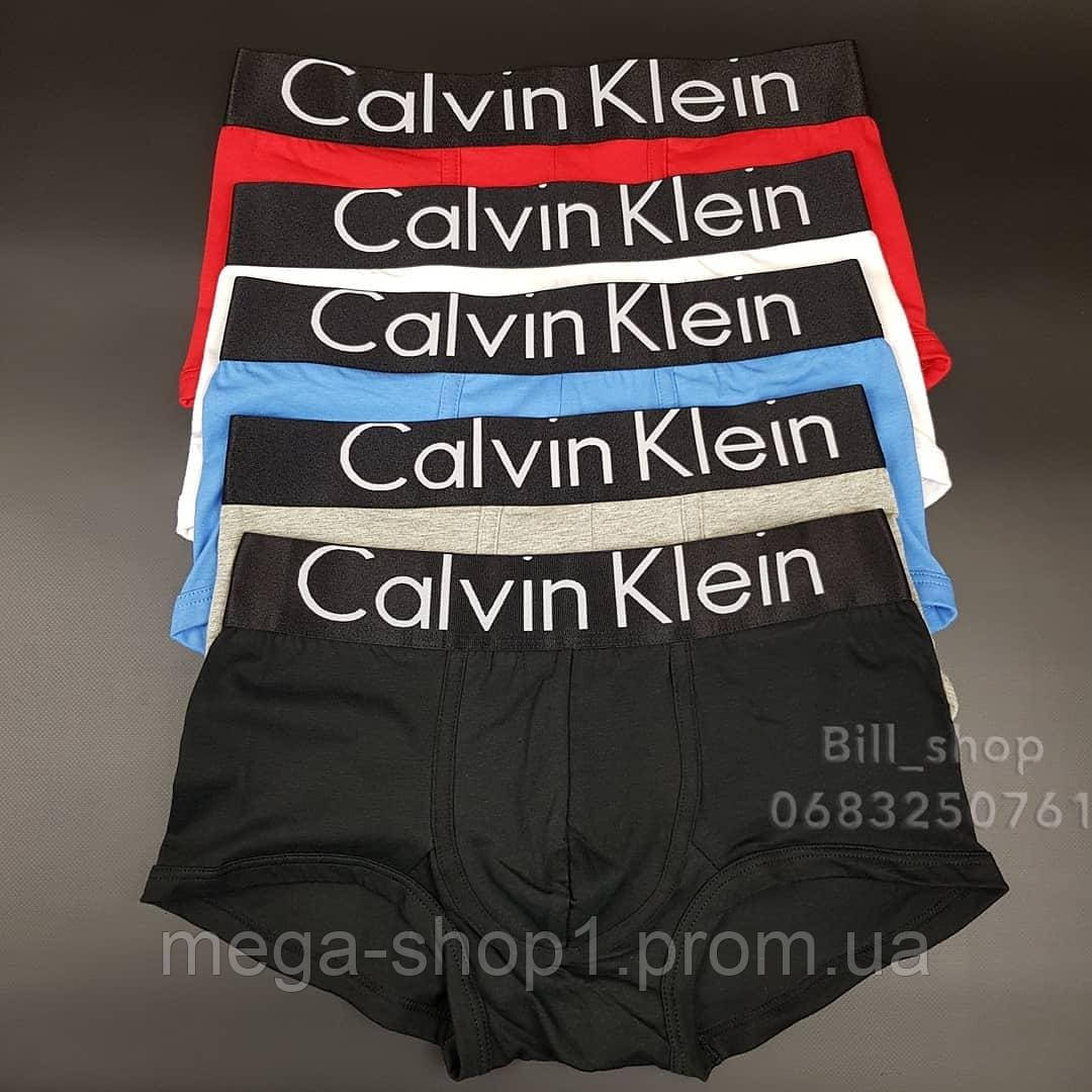 

Трусы мужские Calvin Klein black edition Набор боксеров Келвин 5 штук