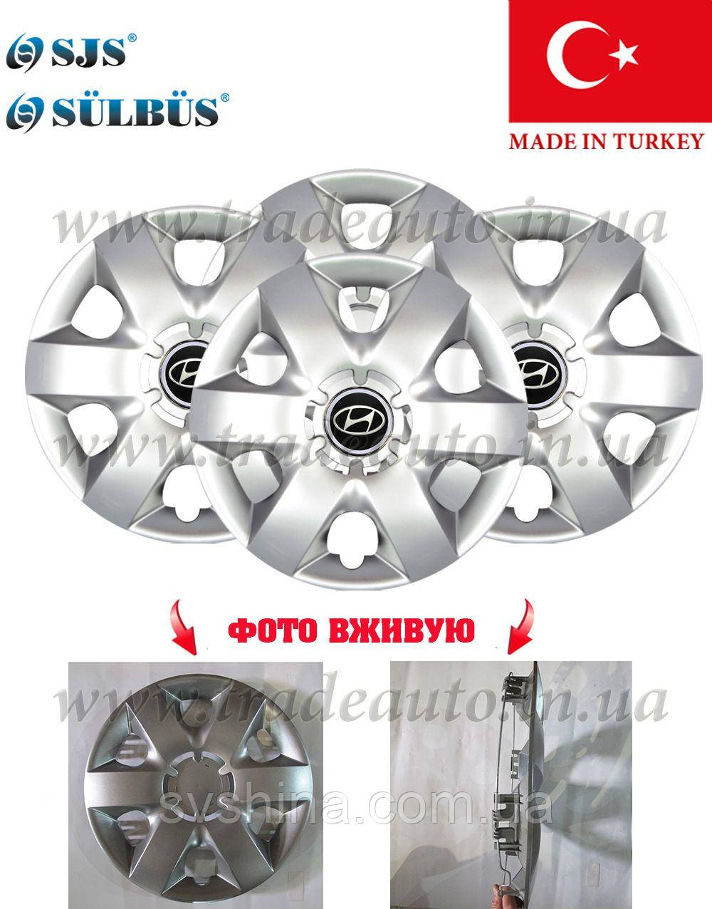 

Автомобильный колпак на HYUNDAI R 15" 310 SKS (SJS)