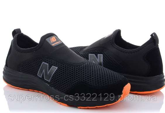 

Мужские кроссовки New Balance, кросівки чоловічі 41, 42, 43, 44, 45, 46 размер, Черный