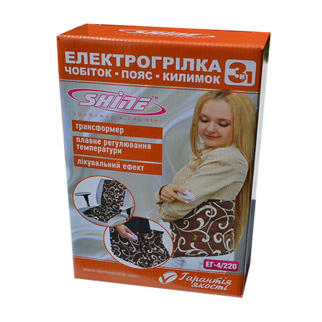 

Электрогрелка 3 в 1 SHINE ЛЮКС ЕГ-2/220 (30х80см)