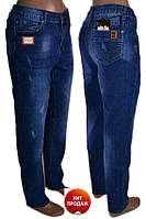 Стильные женские джинсы (р35)
