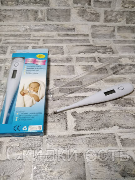 

Детский электронный термометр Digital Thermometer KT-DT4B