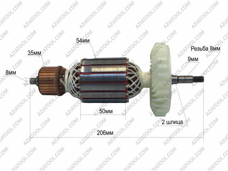 

Якорь Odwerk BWS 230-2350 L-206*Dж-54