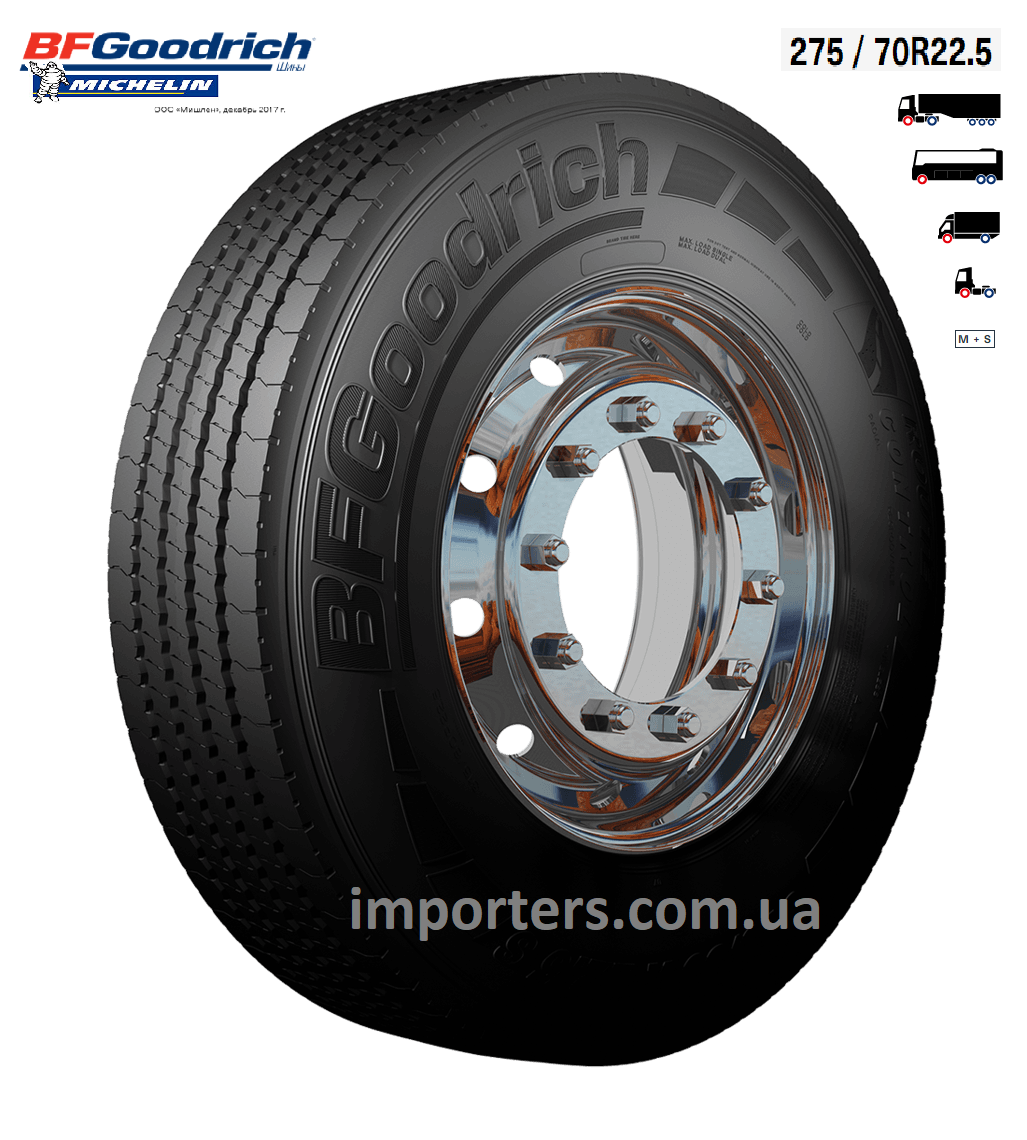 

Шина Вантажна 275/70 R22,5 Route Control S на всі вісі BFGoodrich (Michelin)