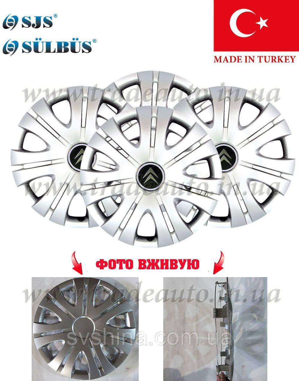 

Автомобильный колпак на CITROEN R 15" 317 SKS (SJS)