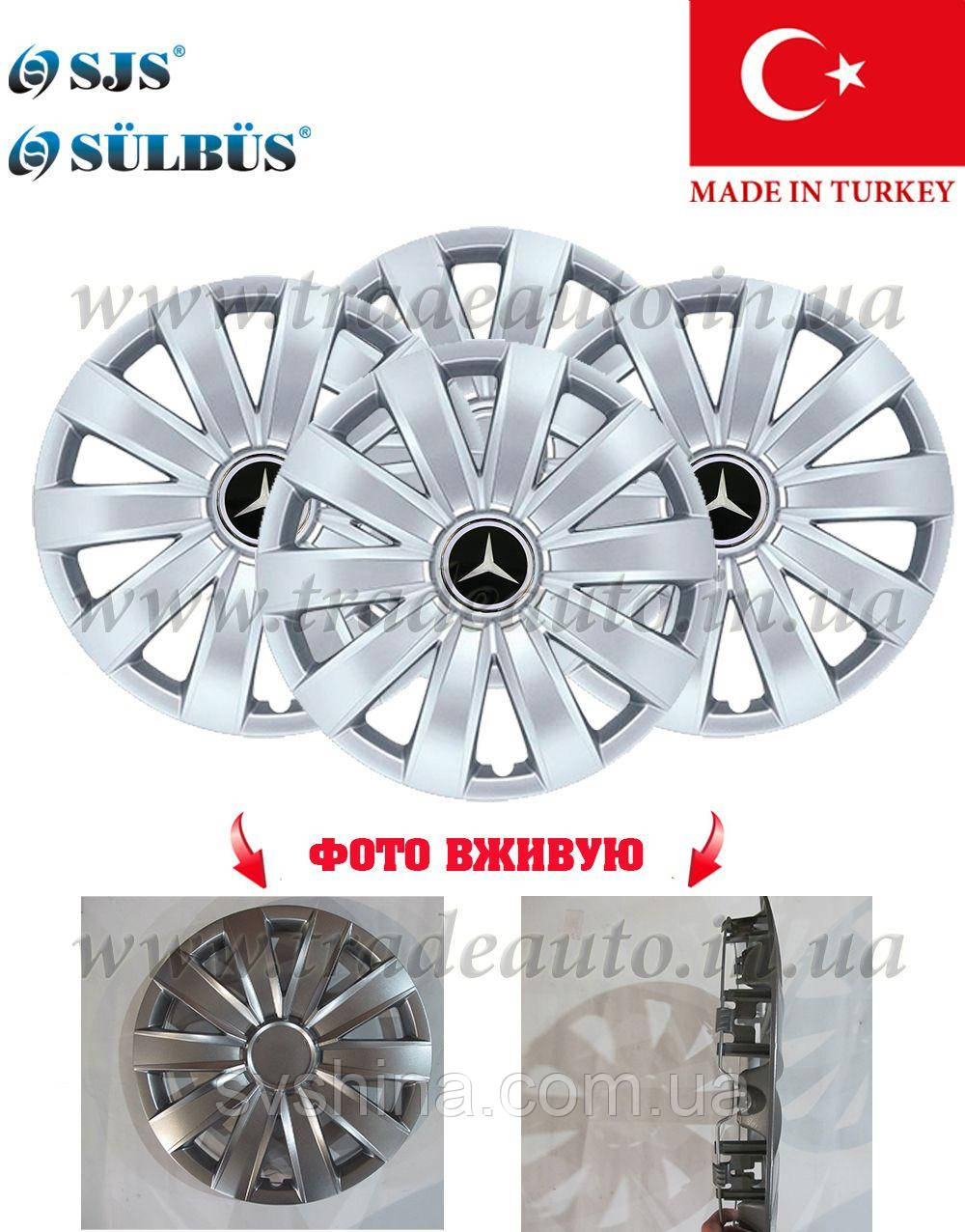 

Автомобильный колпак на MERCEDES R 16" 421 SKS (SJS)