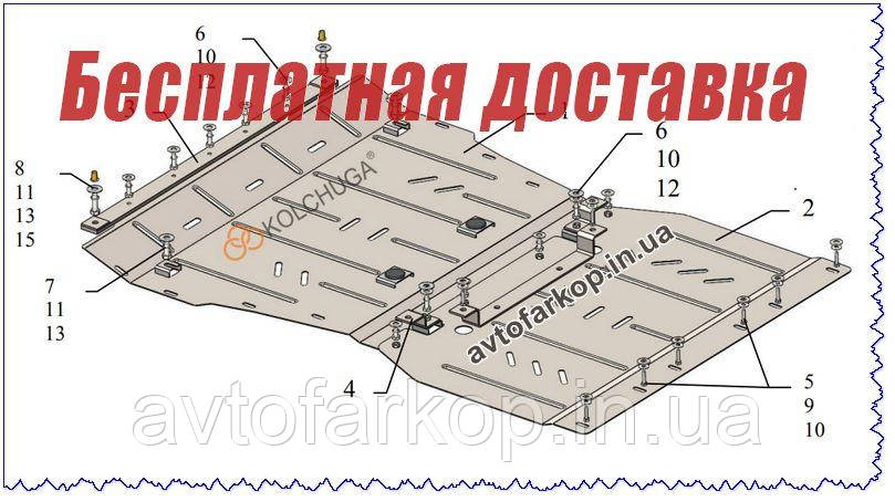 

Защита двигателя,КПП Chevrolet Bolt EV (2016-)(защита двигателя Шевроле Вольт ЕВ) Кольчуга (оцынкованная)