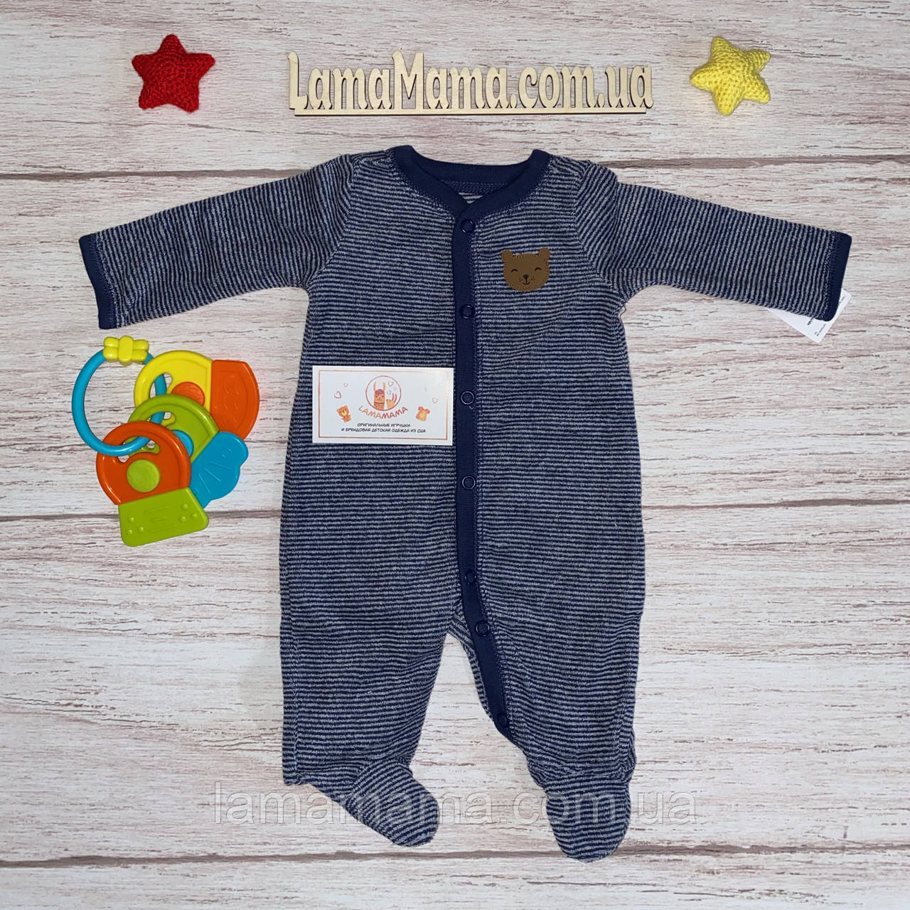 

Махровый слип человечек Мишка Картерс Striped Bear Snap-Up Terry Sleep & Playт Carter's 6М (61-67 см, 5.7-7.4 кг