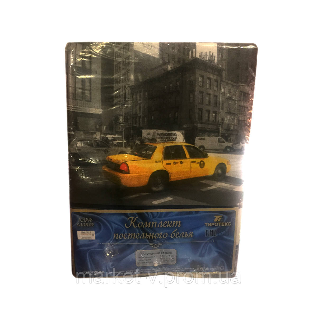 "Город и машина" полуторное постельное белье с детским рисунком, Тирасполь, Tirotex, 100% хлопок