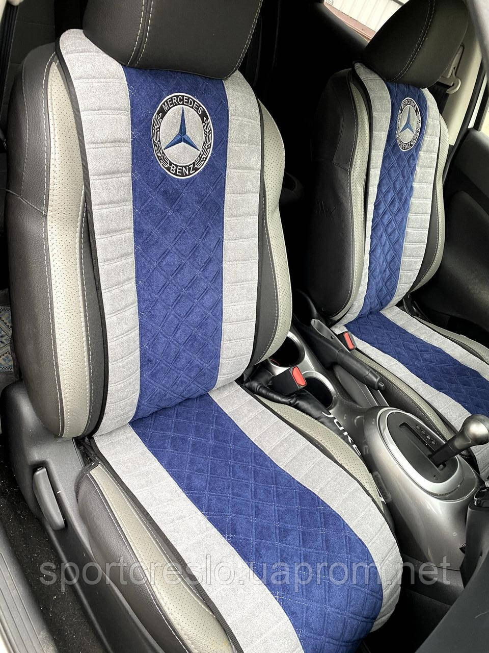 

Накидки для сидений авто универсальные с вышивкой логотипа