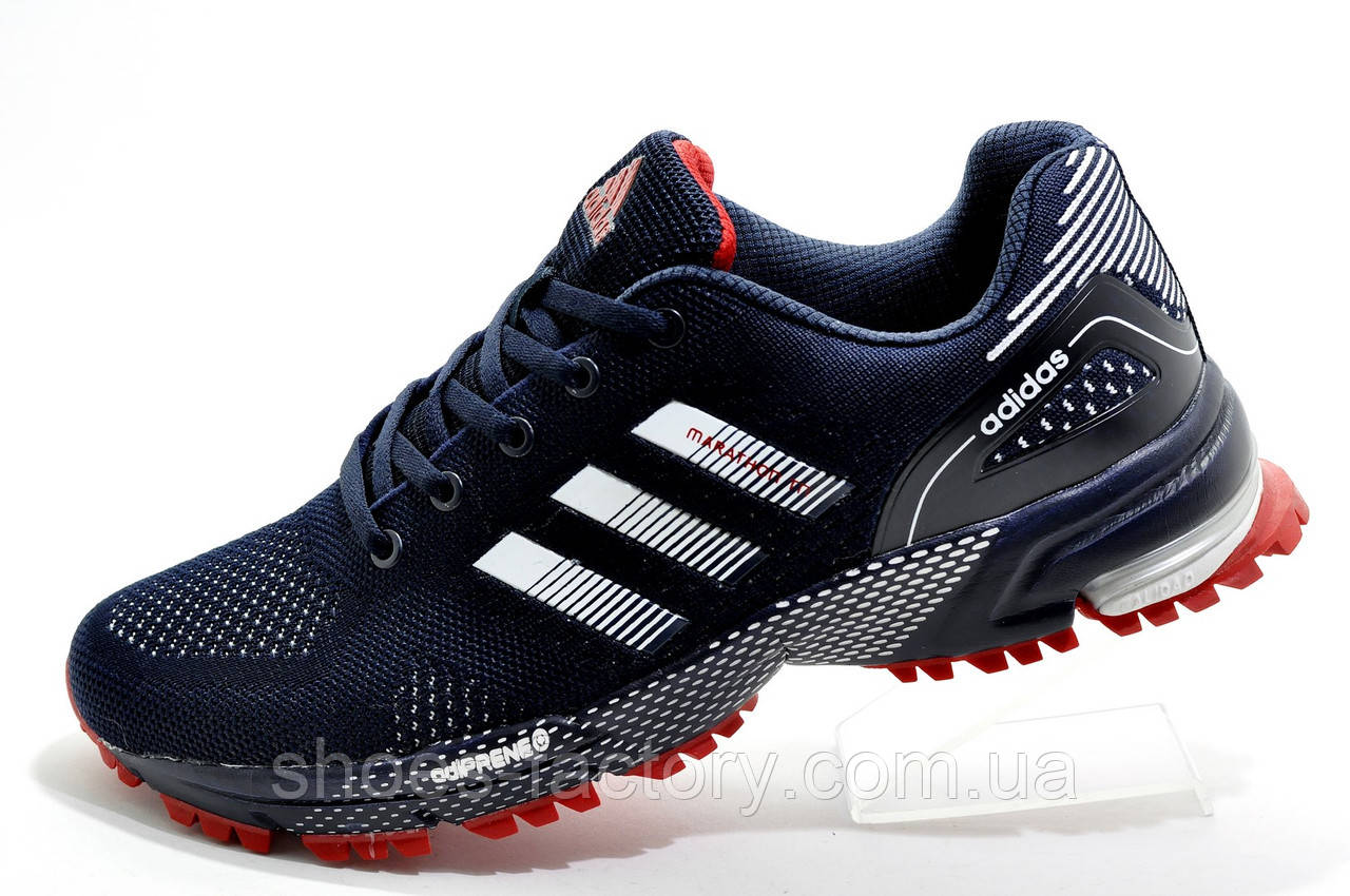 Adidas Marathon TR 2020, Dark Blue 