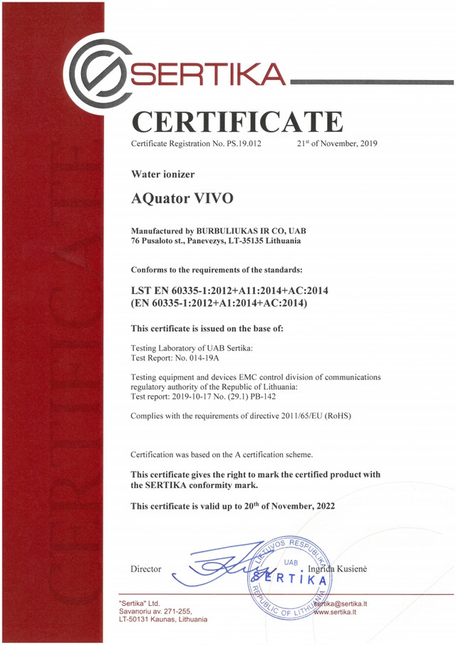 Сертификат Aquator 2
