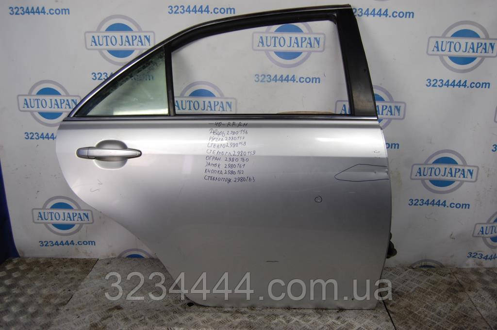 

Дверь RR задняя правая TOYOTA CAMRY 40 06-11