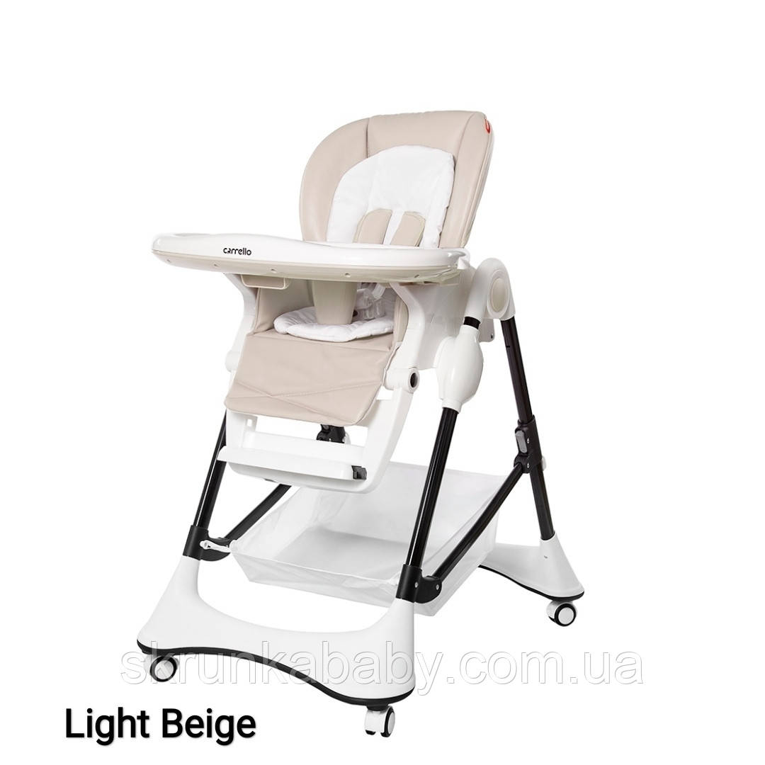 

Стільчик для годування Carrello Stella Lsght Beige, Бежевый