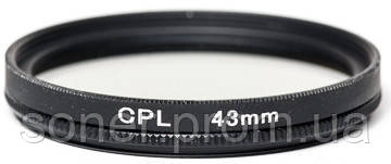 

Светофильтр PowerPlant CPL 43 мм CPLF43