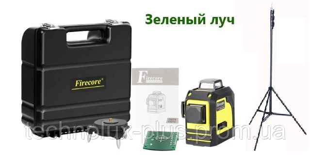 

Лазерный уровень/ нивелир 3D Firecore F93TG в кейсе + Штатив