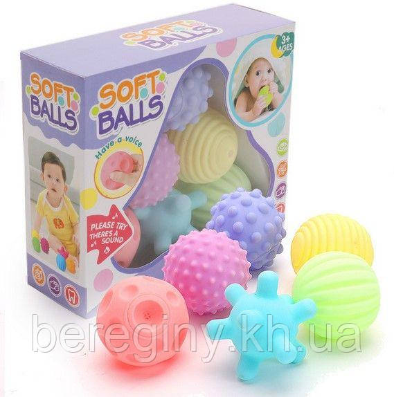 Набір сенсорних тактильних м'ячиків - Soft Balls Пастель