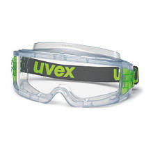 Очки защитные UVEX ultravision 9301105