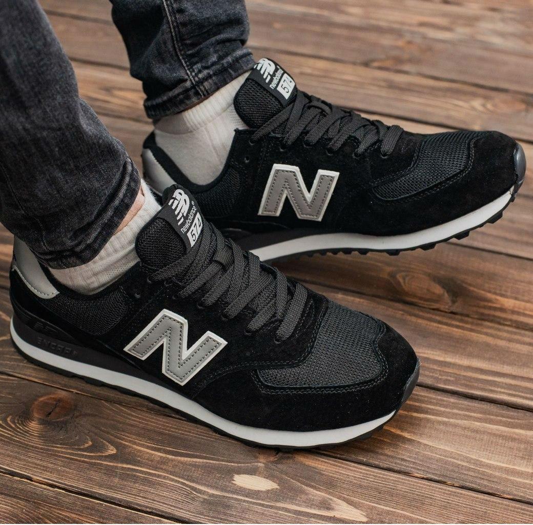 new balance 574 classic