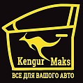 Интернет магазин Kengur-Maks