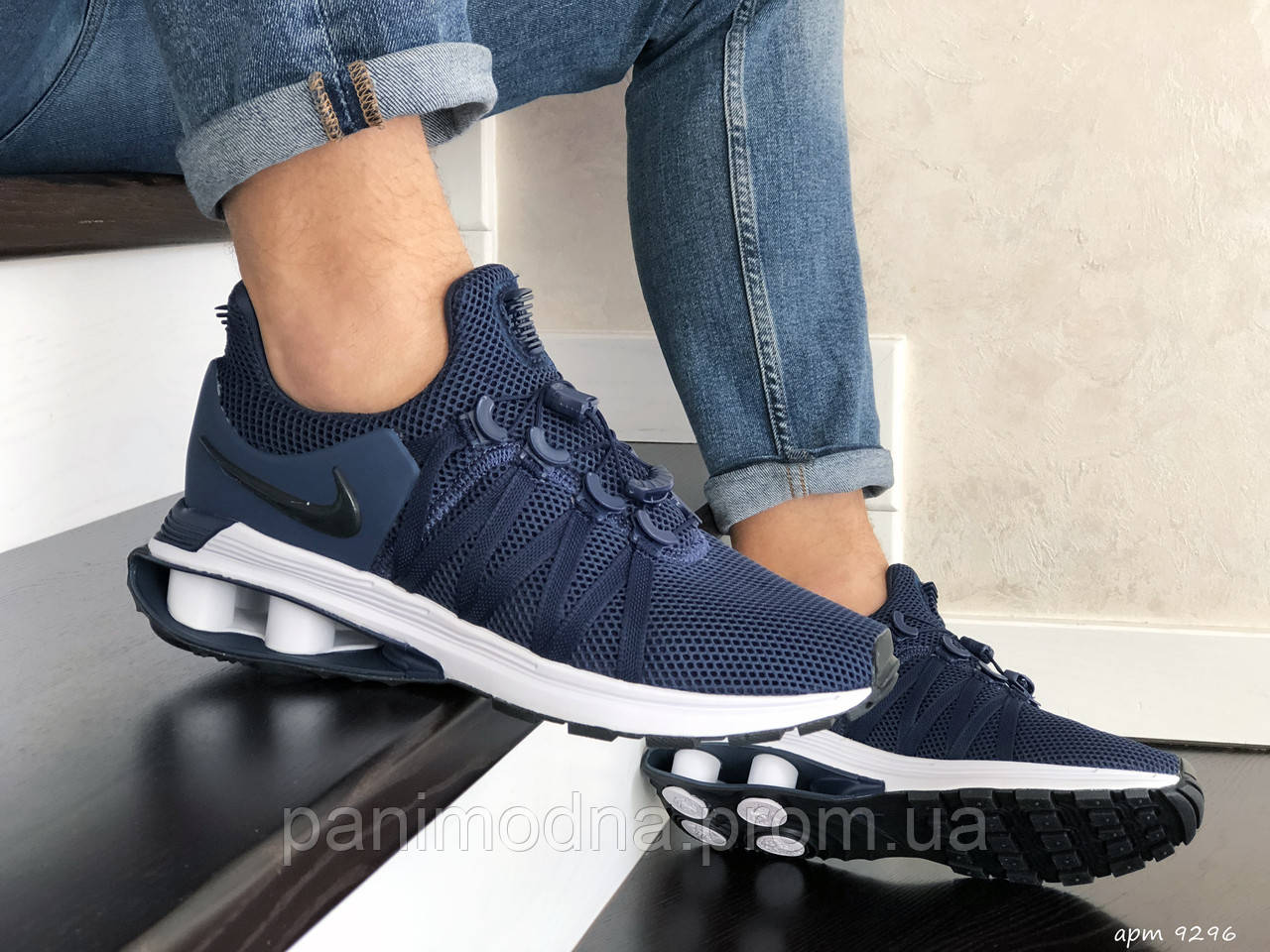 

Кроссовки мужские NIKE код 9296