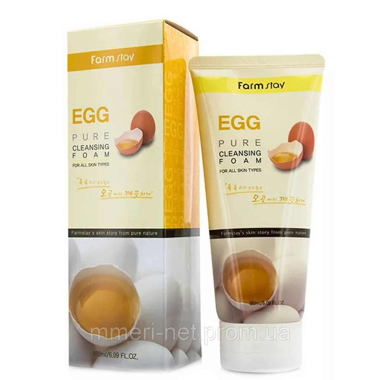 

Пенка для умывания FarmStay Egg Pure Cleansing Foam. С яичным белком