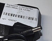 Зарядное устройство к шуруповерту (DS1350A) CS 12/2bl
