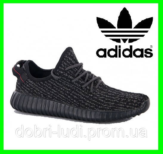 

Кроссовки ADIDAS Yeezy Boost Черные Адидас Мужские Изи Буст (размеры: 41,42,43,44,45) Видео Обзор, Черный