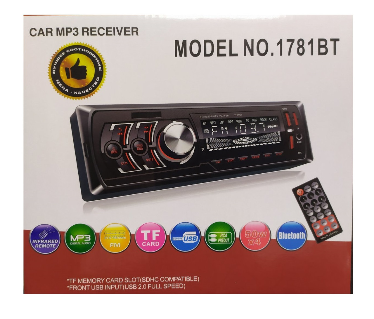 

Автомагнитола Pioneer 1DIN MP3 1781BT 1USB 2USB-зарядка TF card bluetooth