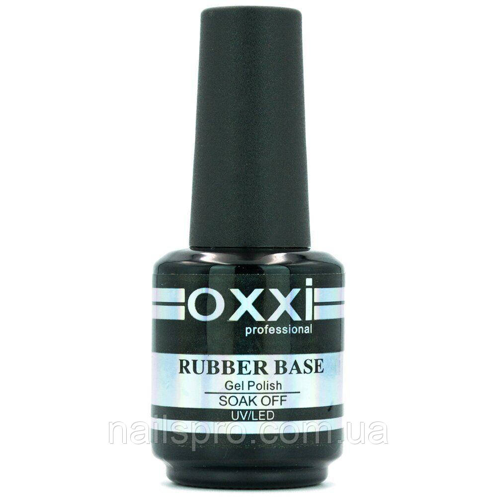

База для гель лака OXXI Professional 15 мл Rubber Base Color Coat