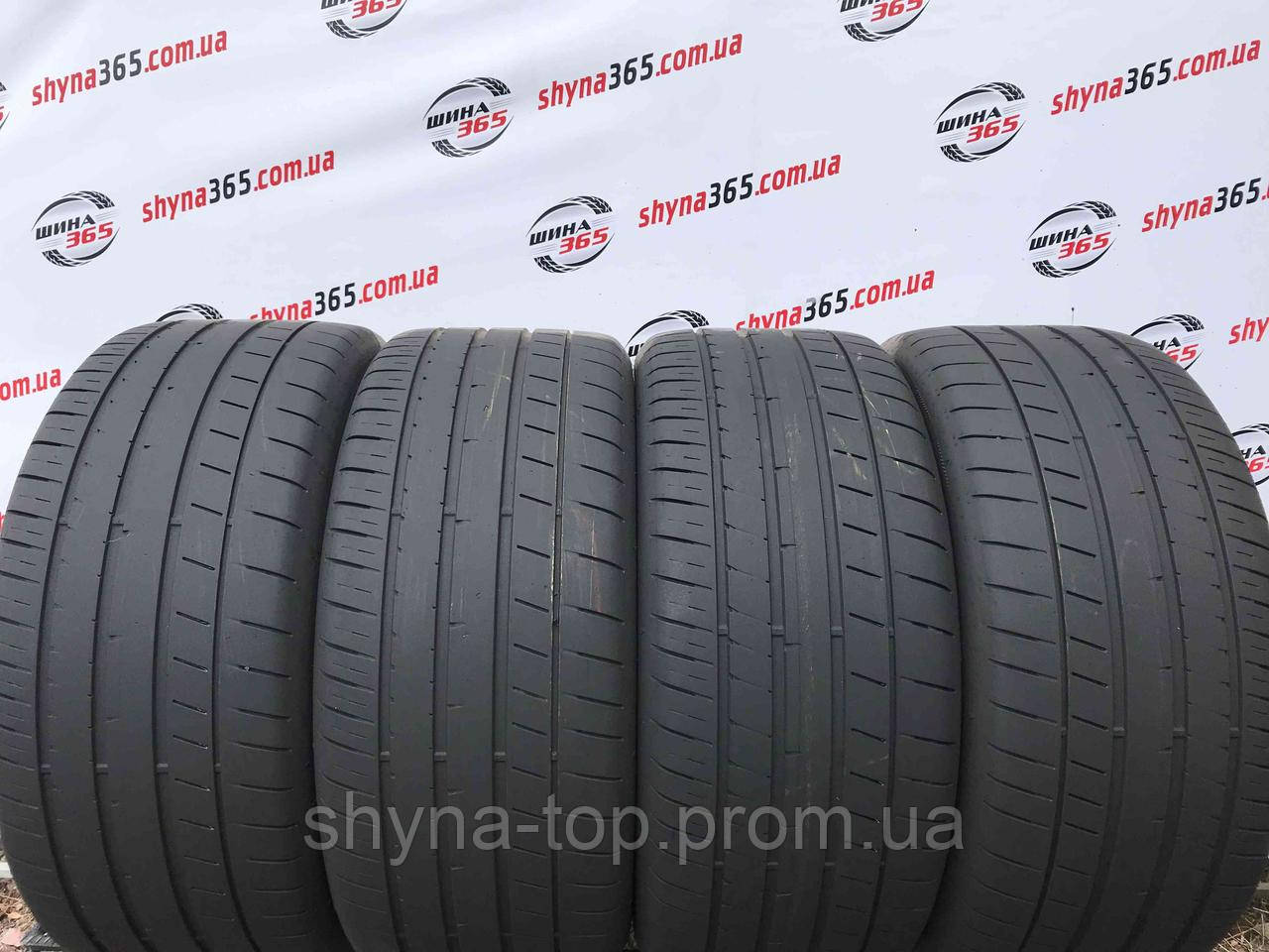 

285/40 R20 DUNLOP SPORT MAXX RT2 5mm