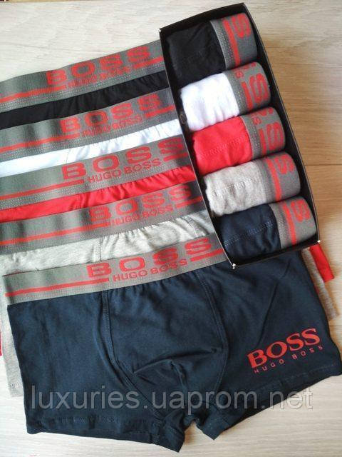 

Боксеры мужские Hugo Boss