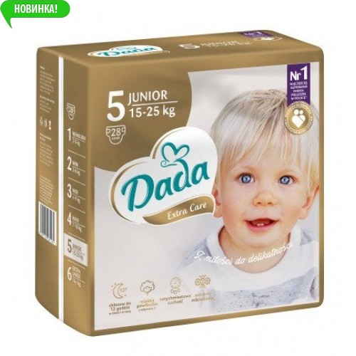 Подгузники детские DADA Extra Care GOLD (5) junior 15-25 кг 28 шт дада