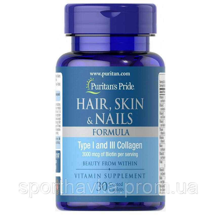 

Hair Skin Nails Formula с Коллагеном 1 и 3 типа (30 таблеток)