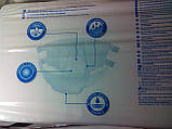 Підгузники для дорослих ID expert slip M (80-125 см), 30 підгузків / підгузники для дорослих CPA, фото 2