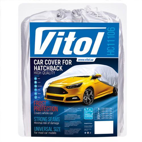 

Автомобильный тент Vitol HC11106 2XL, Серый