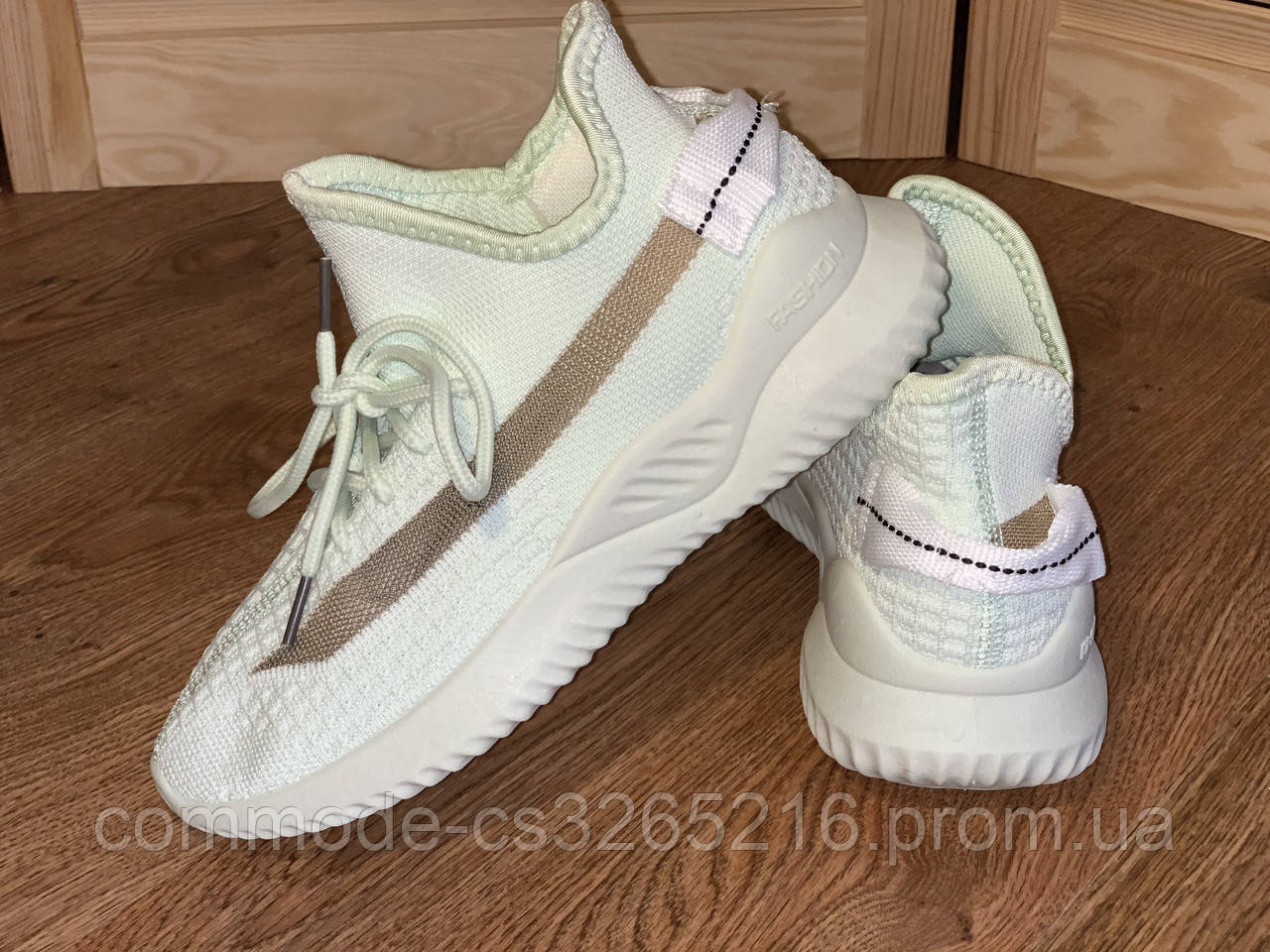 

Модные тканевые, текстильные кроссовки,Yeezy тренд 2020, маломерки, 4 цвета