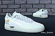 Кросівки чоловічі Off-White X Nike Air Force (білі) (на стилі), фото 4